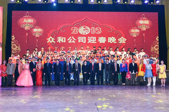 918.com(中国区)官方网站