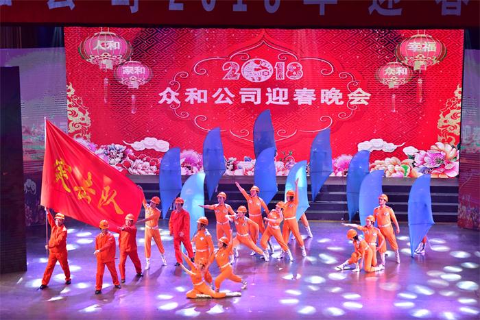 20180628105631_20327 918.com(中国区)官方网站