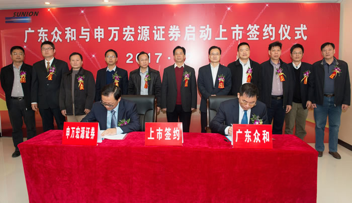 918.com(中国区)官方网站