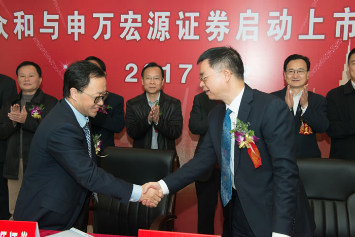 918.com(中国区)官方网站