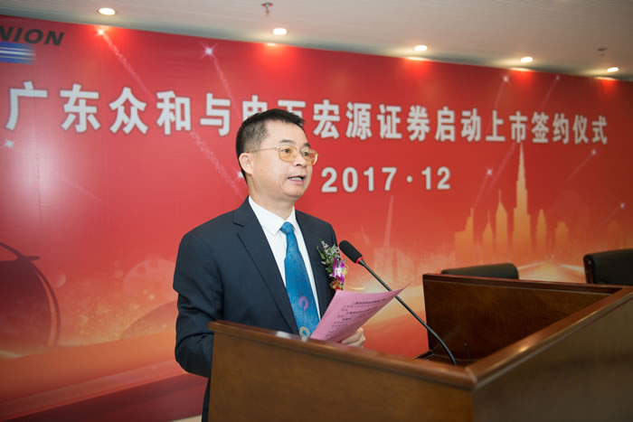 918.com(中国区)官方网站