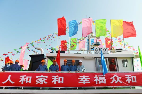 20180628145934_60320 918.com(中国区)官方网站