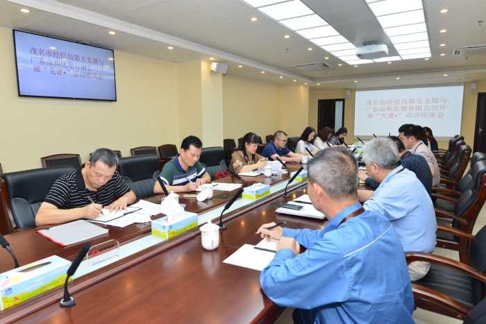 918.com(中国区)官方网站
