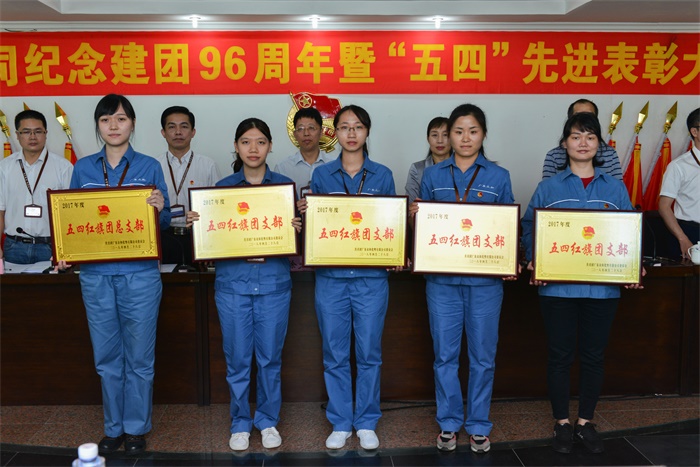918.com(中国区)官方网站