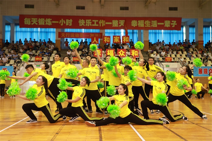 918.com(中国区)官方网站