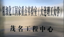 918.com(中国区)官方网站