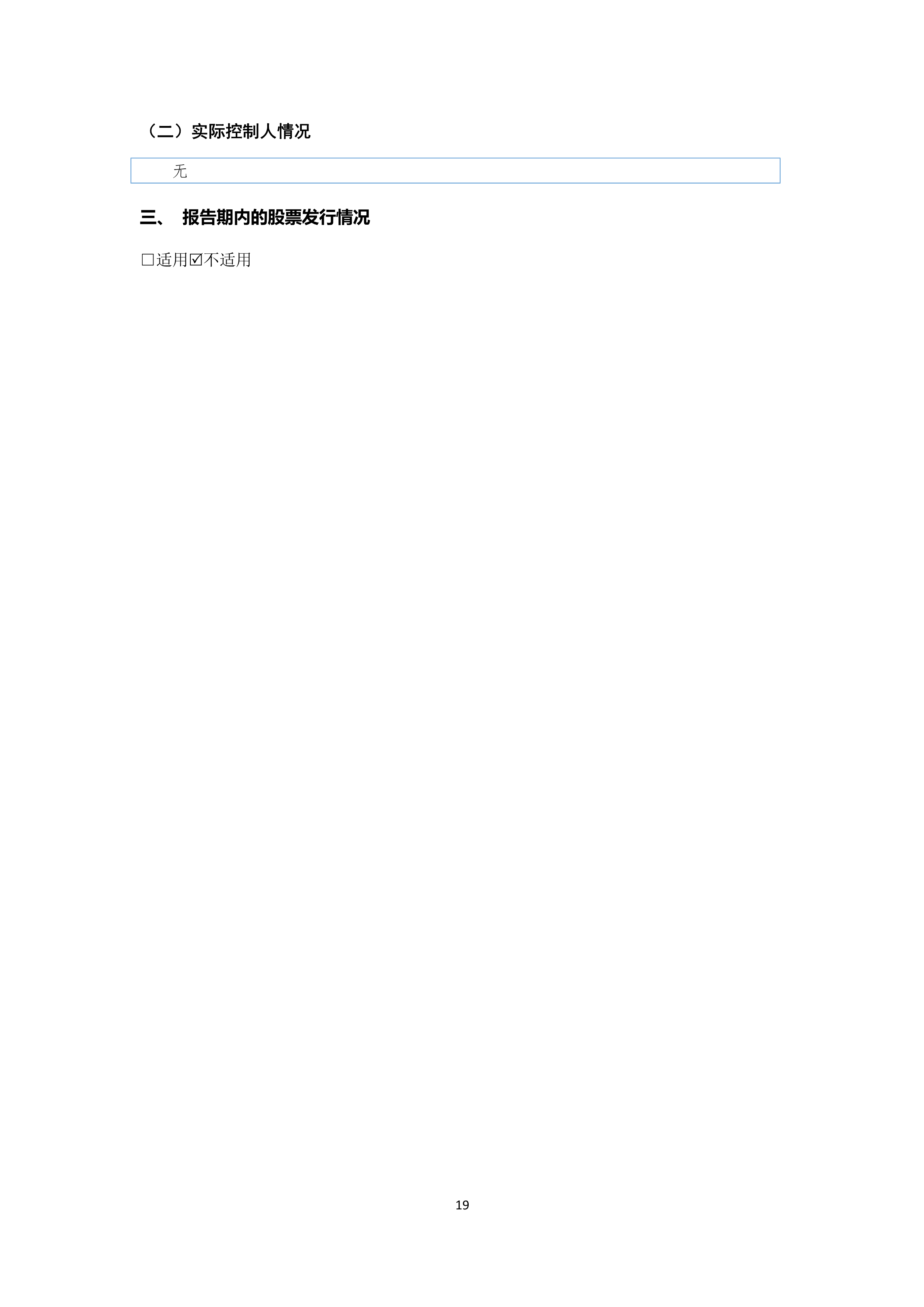 918.com(中国区)官方网站